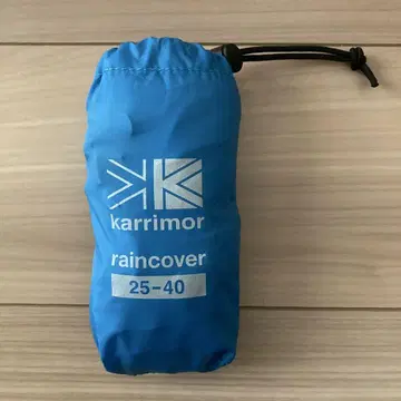 KARRIMOR 레인 커버 25-40L