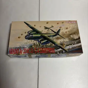 Arado 234C-3 Lightning 1/72