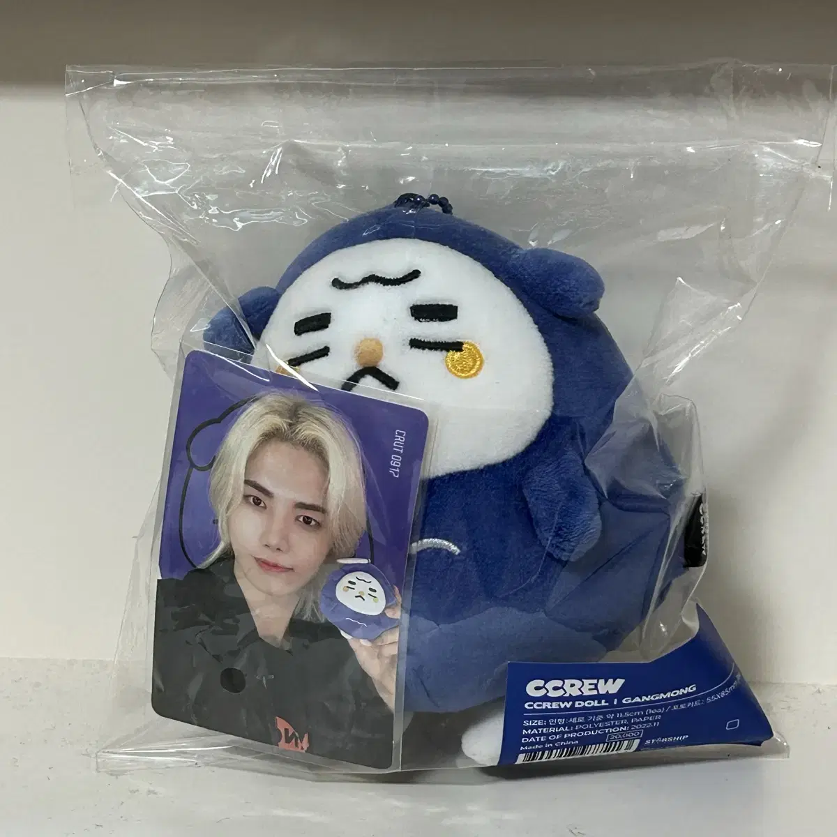 Shop 강몽이 on Bunjang Global Site - No more Korean account!