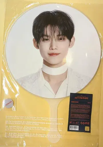 TXT ACT:PROMISE YEONJUN IMAGE PICKET