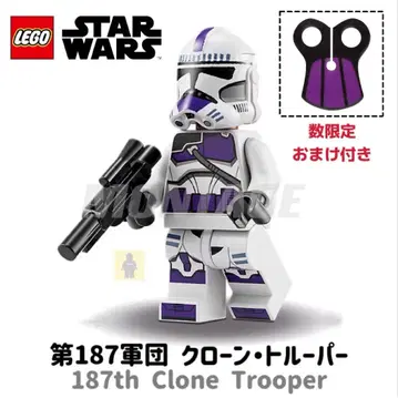 레고 LEGO 스타워즈 제187군단 클론 트루퍼 1개 덤