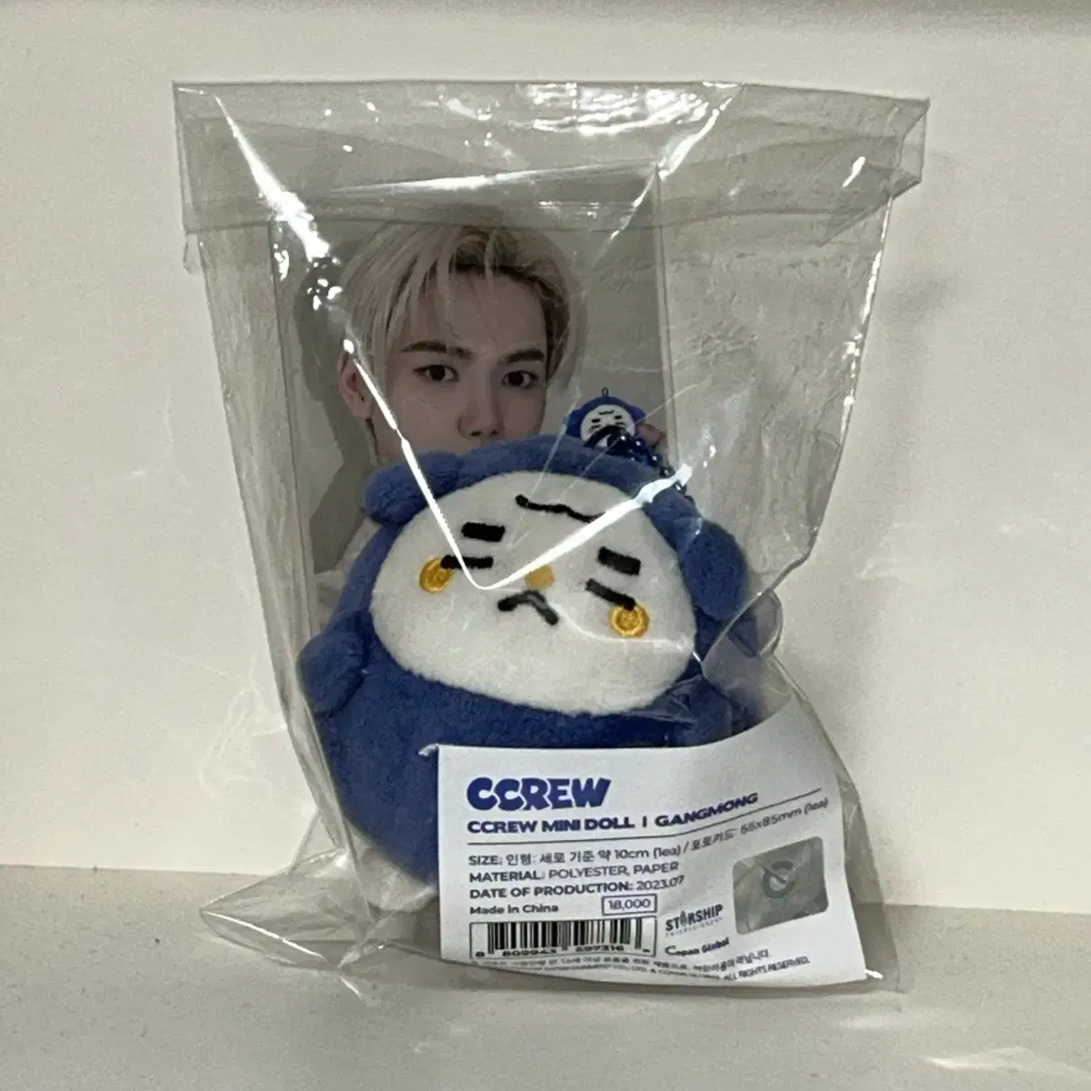 Shop 강몽이 on Bunjang Global Site - No more Korean account!