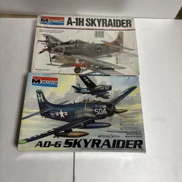 Monogram A-1H & AD-6 스카이레이더 2개 세트