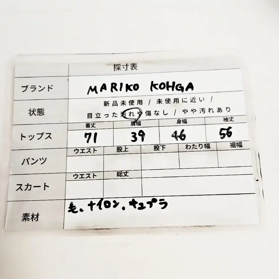 10번째 상품 이미지