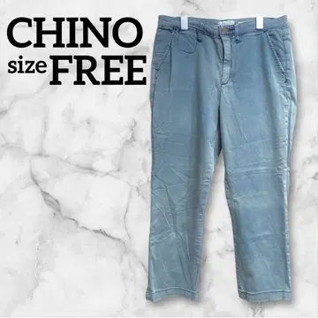 CHINO [FREE] 라이트 블루 슬림 팬츠 해외 구제 의류