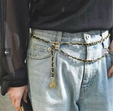 Deuxieme Classe Chain Belt