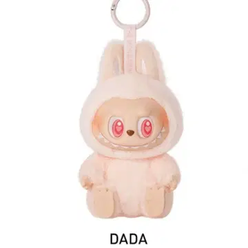 THE MONSTERS Have a Seat 봉제 인형 시리즈 DADA