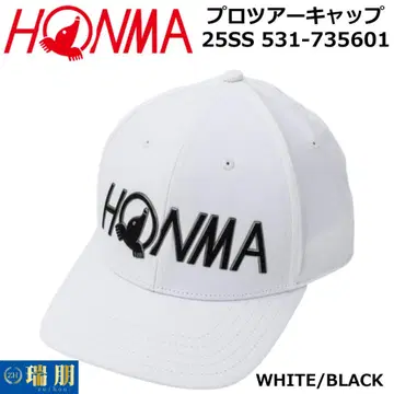 혼마 골프 캡 프로 투어 캡 25 SS WHITE/BLACK