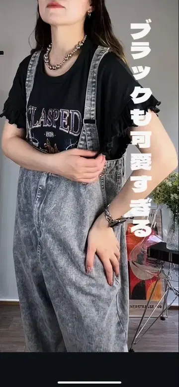 피셔맨 데님 시마무라