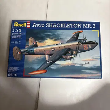 Revell Avro SHACKLETON MR.3 1:72 미개봉품