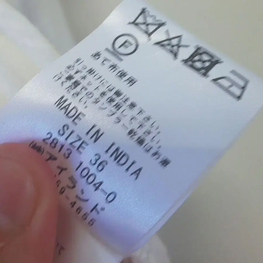 7번째 상품 이미지