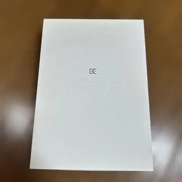 BTS BE DXedition
