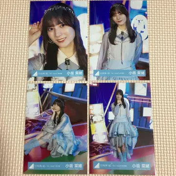 히나타자카46 코사카 나오 브로마이드 컴플