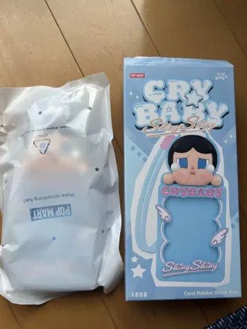 POP MART Cry Baby Shiny Shiny 카드 홀더