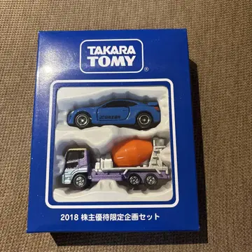 TAKARA TOMY 2018 주주우대 한정 세트