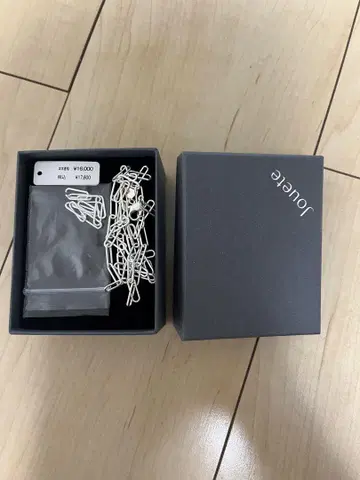 jouete 체인 목걸이