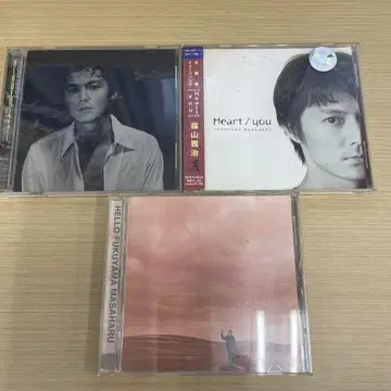 후쿠야마 마사하루 CD 3장 세트