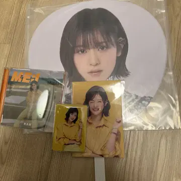ME:I 이시이 란 부채, 트레이딩 카드, CD 세트