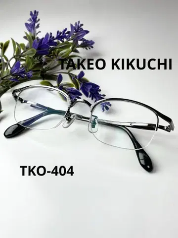 TAKEO KIKUCHI TKO-404 그레이 안경