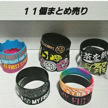 MY FIRST STORY 러버 밴드 묶음 판매 마이파스 러버밴드
