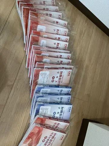 2026 목표 CPA 텍스트 (재무회계론)