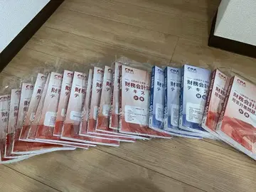 2026 목표 CPA 텍스트 (재무회계론)
