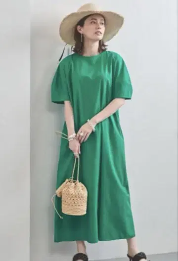 새상품급 유나이티드 애로우즈 원피스 그린