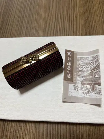인덴 가마구치