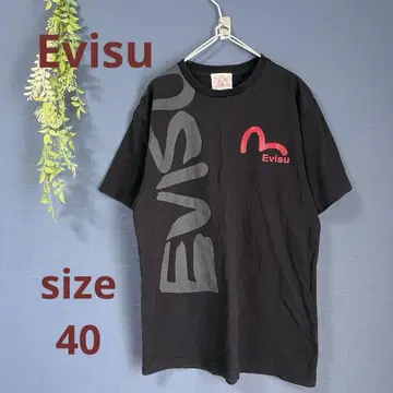 Evisu 에비수 [40] 오버다이 반팔 티셔츠 KAMOME 로고 프린트