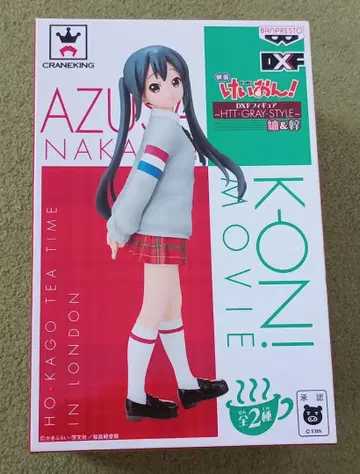 케이온! DXF 피규어 ~HTT-GRAY-STYLE~ 나카노 아즈사