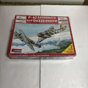 P-47 RAZORBACK and Do 335 ARROW 2기 세트