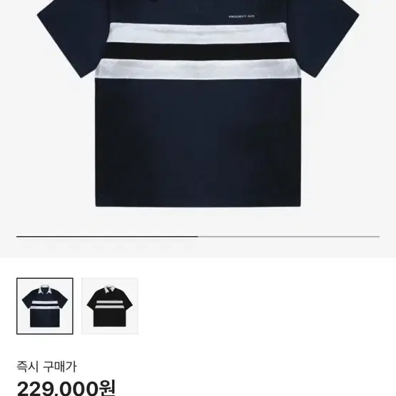 トップス project gr polo shirt size1 PROJECT G/R project g/r polo | Grailed