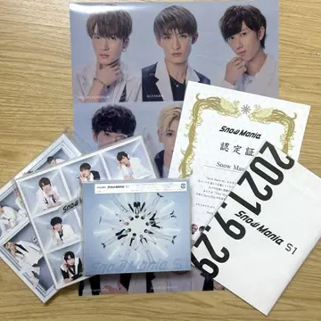 SnowMan SnowmaniaS1 혜택 포함