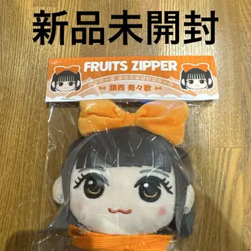FRUITS ZIPPER 진제이 스즈카 카와누이 가마구치 케이스