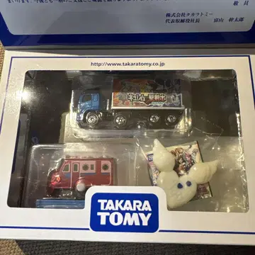 TAKARA TOMY 특별 한정 미니카 세트 2012