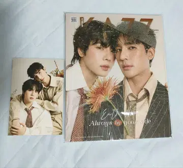 earthmix 잡지 kazz magazine 207 gmmtv