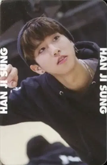 StrayKids HAN MIXTAPE 비하인드