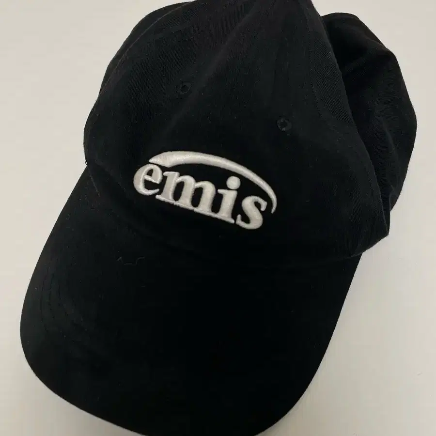 Shop Emis on Bunjang Global Site - No more Korean account!