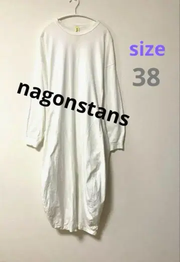 나곤스탠스 nagonstans 롱 원피스 화이트 변형 긴팔