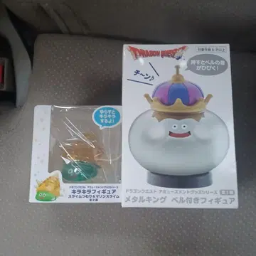 메탈 킹 슬라임 벨 피규어 & 반짝반짝 피규어 슬라임 츠무링