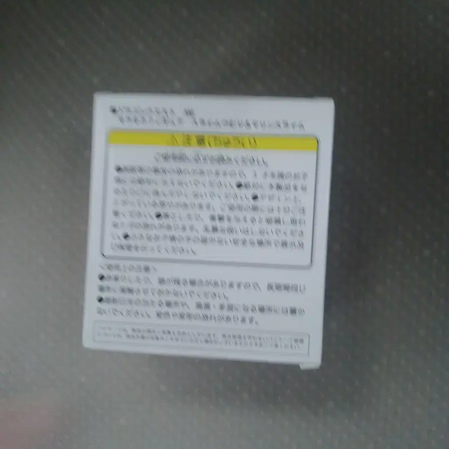 6번째 상품 이미지