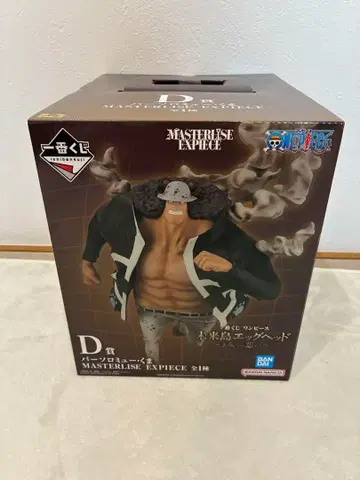 제일복권 원피스 D상 바솔로뮤 쿠마