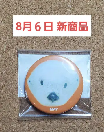 토바 수족관 메이 짱 랏코 캔뱃지 오렌지