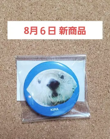 토바 수족관 키라 짱 랏코 캔배지 블루