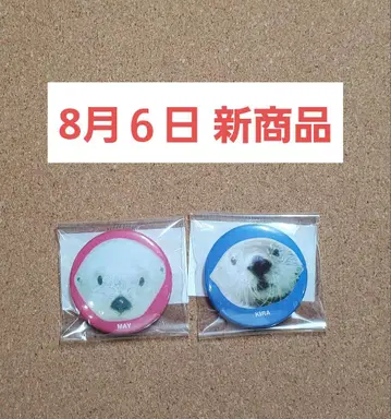 도바 수족관 랏코 메이 키라 캔뱃지 핑크 블루 2개 세트