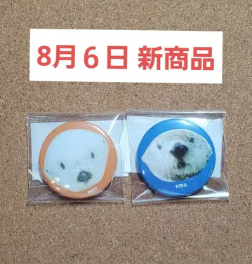 토바 수족관 랏코 키라 메이 캔배지 오렌지 블루 2개 세트