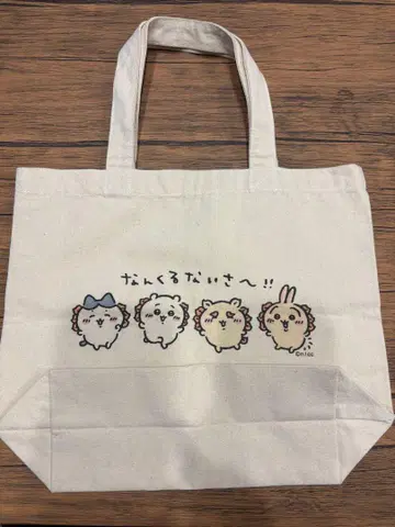 치이카와 시사 축제!!! 런치 사이즈 토트백