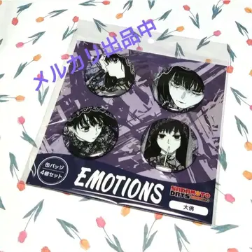 SAKAMOTO DAYS 캔뱃지 4개 세트 EMOTIONS 오오부츠