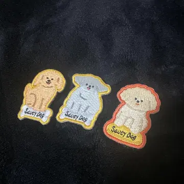 Saucy Dog 강아지 여러가지 자수 핀 배지