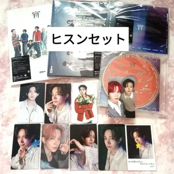 enhypen yoi 얀마 타코야키 3 형태 특전 트레이딩 카드 희승